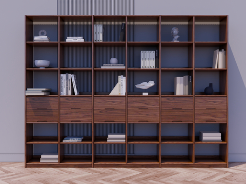 Modern Bookcase Bookshelf