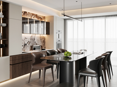 Modern DiningRoom