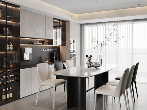 Modern DiningRoom