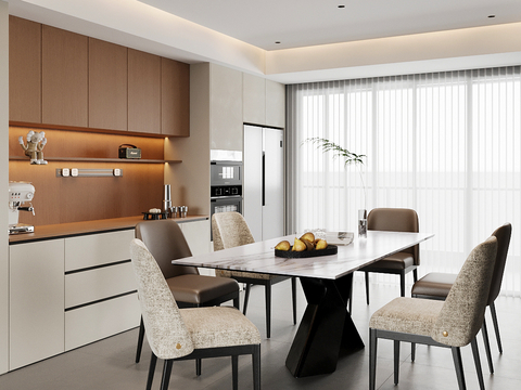 Modern DiningRoom