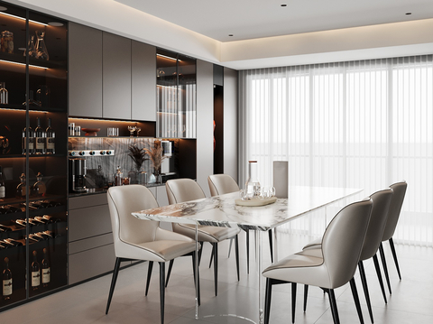 Modern DiningRoom