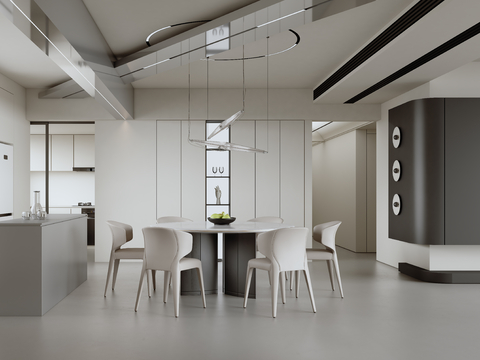 Modern DiningRoom