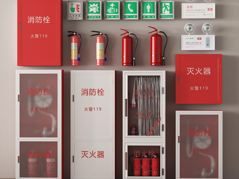 Fire fighting equipment fire hydrant fire extinguisher emergency lighting