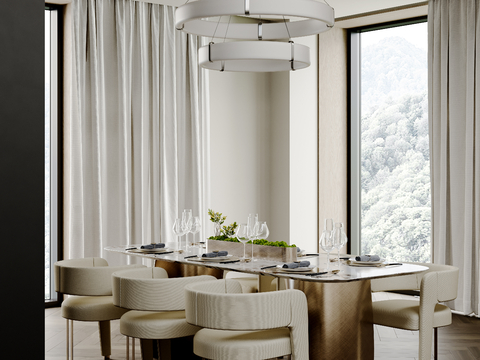 Modern DiningRoom