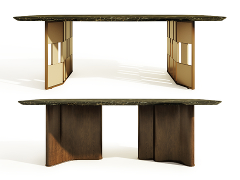 Modern dining table