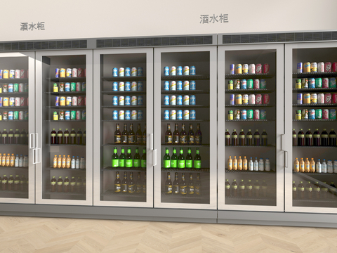 Beverage Cabinet Freezer