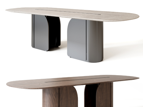 DUNA Quiet Table Solid Wood Dining Table