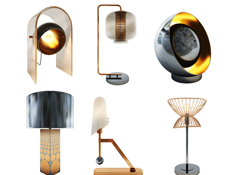 Modern table lamp