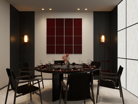 Modern DiningRoom Room