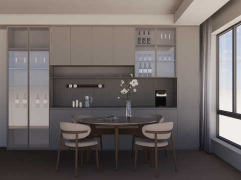 Modern DiningRoom