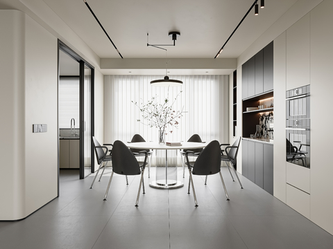 Modern Minimalist DiningRoom