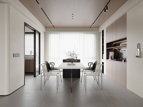 Modern Minimalist DiningRoom