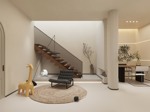 Modern Stair Landscape Negotiation Room