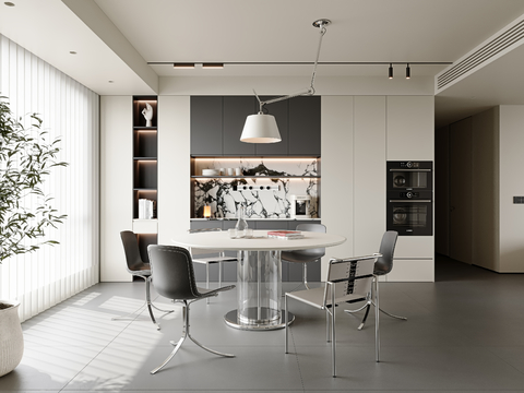 Modern Minimalist DiningRoom