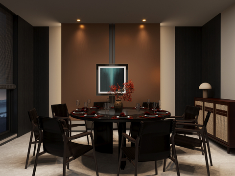 Modern DiningRoom Room