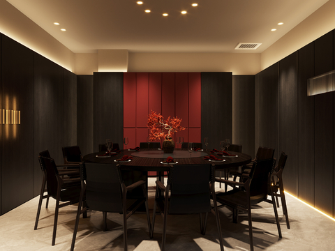 Modern DiningRoom Room