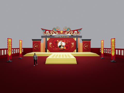 chinese stage