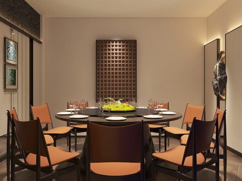 Modern DiningRoom Room