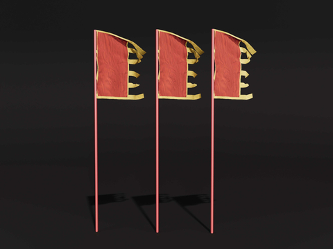 Chinese ancient flag