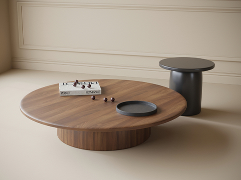 Modern coffee table