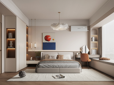 Modern Minimalist Bedroom Second Bedroom