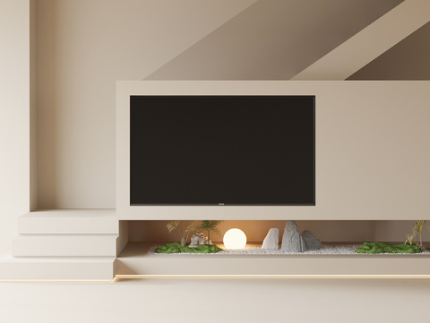 Modern TV Wall