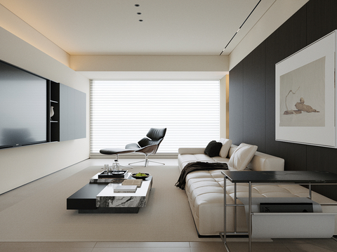 Modern Minimalist Living Room