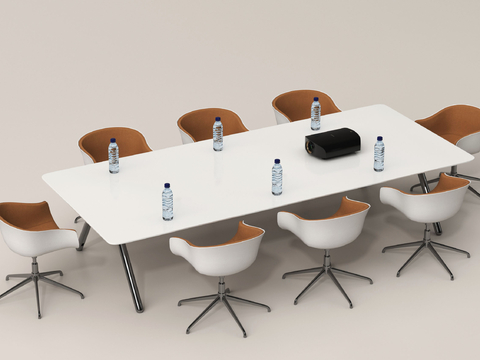 Modern conference table