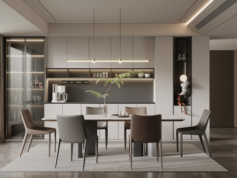 Modern DiningRoom