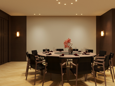 Modern DiningRoom Room