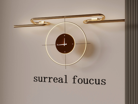 Art clock wall lamp