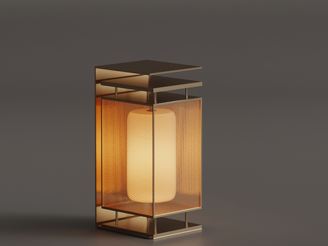 Modern table lamp