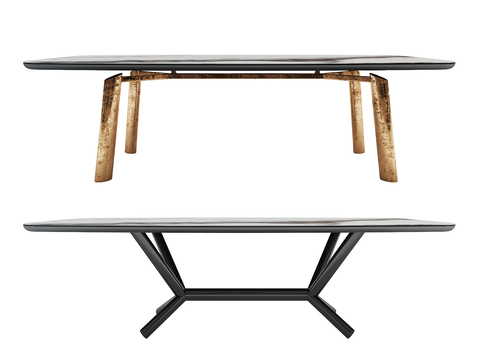 Modern dining table