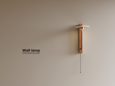 Silent wall lamp