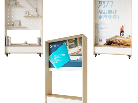 Modern movable billboard advertising column display stand