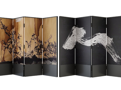 Middle Ancient Folding Screen