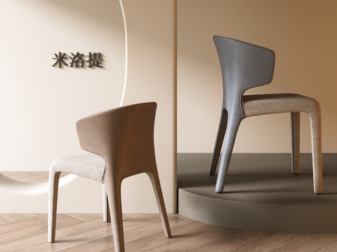 Milotti Minotti Dining Chair Chair