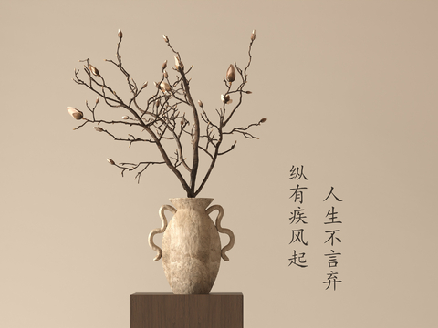 Mid-ancient style vase floral art