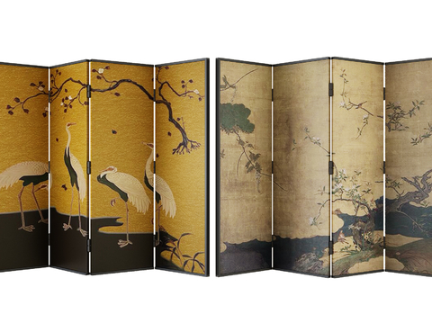 New Chinese Folding Screen