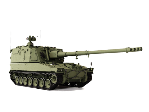 Type 99 self-propelled howitzer