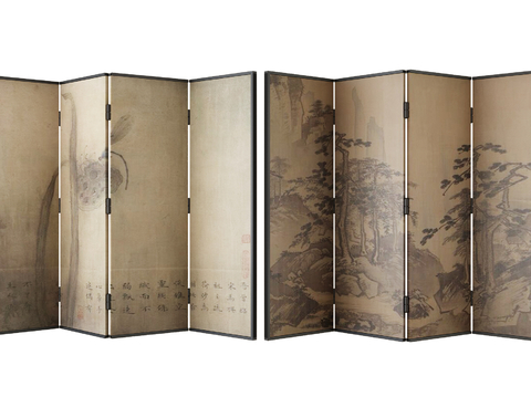 New Chinese Folding Screen