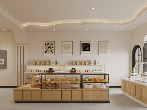 Modern Dessert Bakery