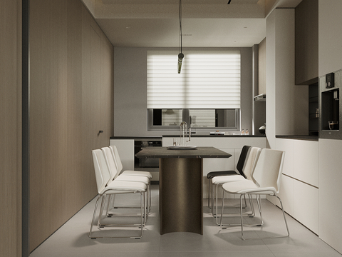 Modern DiningRoom