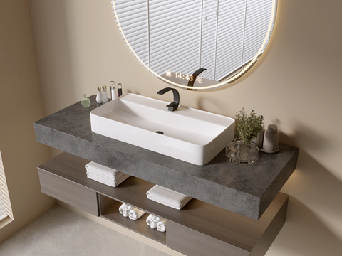 Modern Bathroom Cabinet Bathroom Basin