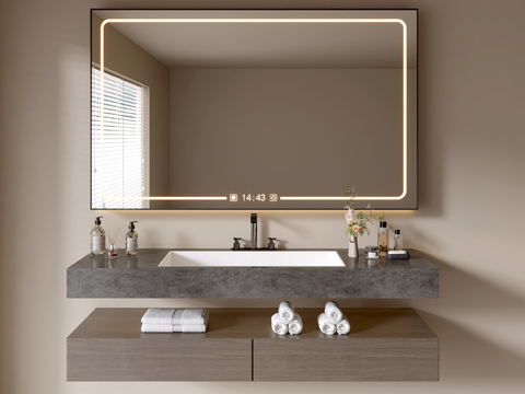 Modern Bathroom Cabinet Bathroom Basin