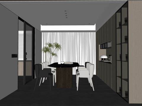 Modern DiningRoom