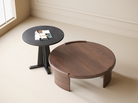 Modern round coffee table