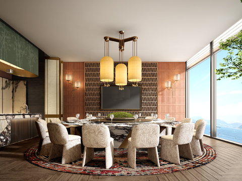 Modern DiningRoom Room