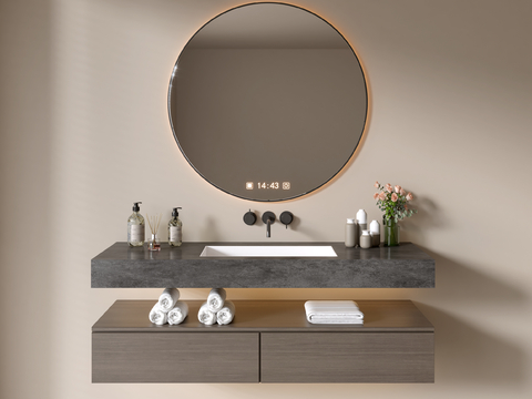 Modern Bathroom Cabinet Bathroom Basin