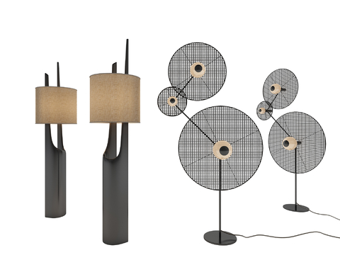 Modern floor lamp